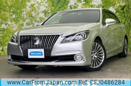 toyota crown-majesta 2015 quick_quick_DAA-GWS214_GWS214-6009965