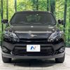 toyota harrier 2015 -TOYOTA--Harrier DBA-ZSU65W--ZSU65-0016563---TOYOTA--Harrier DBA-ZSU65W--ZSU65-0016563- image 15