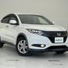 honda vezel 2017 -HONDA--VEZEL DBA-RU1--RU1-1223438---HONDA--VEZEL DBA-RU1--RU1-1223438- image 1