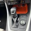toyota rav4 2024 CFJ1746042 image 11