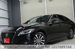 toyota crown 2020 CFJ1689164