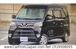 daihatsu atrai-wagon 2021 -DAIHATSU--Atrai Wagon 3BA-S321G--S321G-0080422---DAIHATSU--Atrai Wagon 3BA-S321G--S321G-0080422-