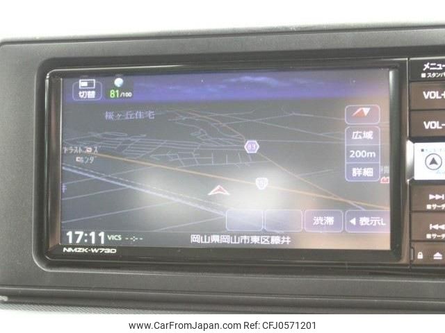 daihatsu rocky 2023 -DAIHATSU--Rocky 5BA-A201S--A201S-0008692---DAIHATSU--Rocky 5BA-A201S--A201S-0008692- image 2