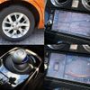 nissan note 2017 -NISSAN--Note DAA-HE12--HE12-050538---NISSAN--Note DAA-HE12--HE12-050538- image 4