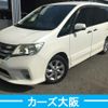 nissan serena 2011 -NISSAN--Serena DBA-FC26--FC26-020391---NISSAN--Serena DBA-FC26--FC26-020391- image 1