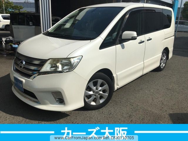 nissan serena 2011 -NISSAN--Serena DBA-FC26--FC26-020391---NISSAN--Serena DBA-FC26--FC26-020391- image 1