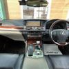 lexus ls 2015 CFJ1746271 image 16