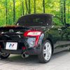 daihatsu copen 2019 -DAIHATSU--Copen DBA-LA400K--LA400K-0027865---DAIHATSU--Copen DBA-LA400K--LA400K-0027865- image 18