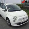fiat 500 2011 CFJ1755280 image 1
