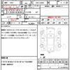 daihatsu tanto 2016 CFJ1532490 image 10