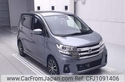 nissan dayz 2017 -NISSAN--DAYZ B21W-0364469---NISSAN--DAYZ B21W-0364469-