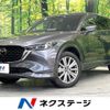 mazda cx-5 2022 -MAZDA--CX-5 6BA-KF5P--KF5P-504519---MAZDA--CX-5 6BA-KF5P--KF5P-504519- image 1