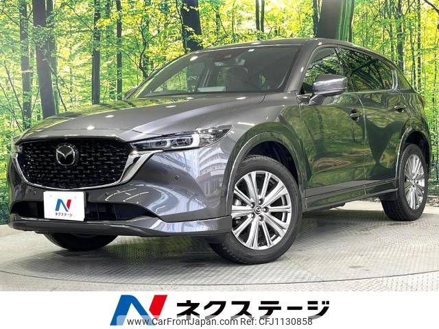 mazda cx-5 2022 -MAZDA--CX-5 6BA-KF5P--KF5P-504519---MAZDA--CX-5 6BA-KF5P--KF5P-504519- image 1