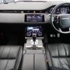 land-rover range-rover-evoque 2021 quick_quick_LZ2XA_SALZA2AX6LH111145 image 2