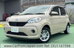toyota passo 2016 quick_quick_DBA-M700A_M700A-0014332