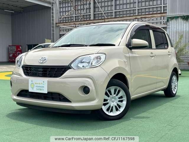 toyota passo 2016 quick_quick_DBA-M700A_M700A-0014332 image 1