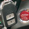 honda vezel 2014 quick_quick_RU3_RU3-1019221 image 9