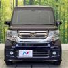 honda n-box 2015 -HONDA--N BOX DBA-JF1--JF1-1642718---HONDA--N BOX DBA-JF1--JF1-1642718- image 15