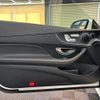 mercedes-benz e-class 2017 CFJ1799433 image 10