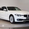 bmw 3-series 2016 quick_quick_LDA-3D20_WBA8B56010NT32028 image 6