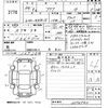 toyota aqua 2022 -TOYOTA 【宮崎 501ぬ8106】--AQUA MXPK10-2076543---TOYOTA 【宮崎 501ぬ8106】--AQUA MXPK10-2076543- image 3