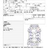 nissan note 2017 -NISSAN--Note HE12-012521---NISSAN--Note HE12-012521- image 3