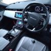 land-rover range-rover-evoque 2019 quick_quick_5BA-LZ2XA_SALZA2AX9LH025568 image 3