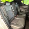toyota c-hr 2022 quick_quick_ZYX11_ZYX11-2054848 image 9
