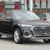 audi q5 2023 -AUDI--Audi Q5 3CA-FYDTPS--WAUZZZFY6P2150253---AUDI--Audi Q5 3CA-FYDTPS--WAUZZZFY6P2150253- image 4