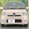 daihatsu mira-cocoa 2010 quick_quick_L675S_L675S-0040339 image 14