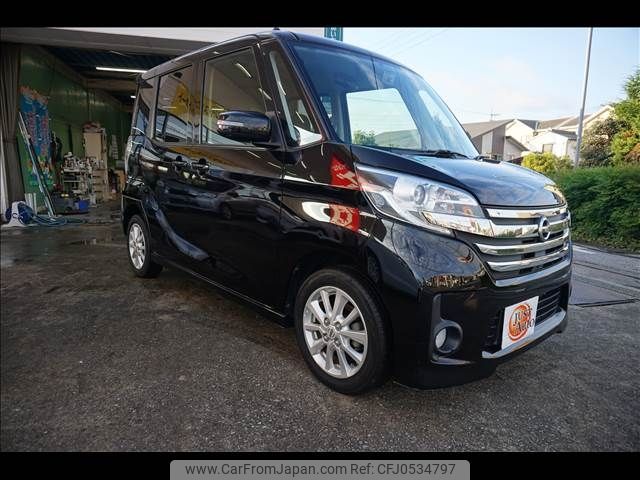 nissan dayz-roox 2014 -NISSAN--DAYZ Roox DBA-B21A--B21A-0012685---NISSAN--DAYZ Roox DBA-B21A--B21A-0012685- image 2