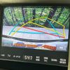toyota crown 2016 CFJ1656587 image 4