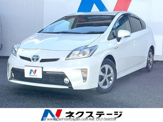 toyota prius 2014 CFJ1568559 image 1