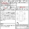 mitsubishi delica-d5 2022 quick_quick_3DA-CV1W_CV1W-3003521 image 21