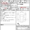 volvo v60 2022 quick_quick_5AA-ZB420TM_YV1ZWK8M5P2522270 image 21