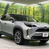 toyota yaris-cross 2020 CFJ1665742 image 17