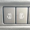 mazda flair-wagon 2023 CFJ1727172 image 7