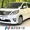 toyota alphard 2014 quick_quick_ANH20W_ANH20-8310043 image 1