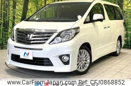 toyota alphard 2014 quick_quick_ANH20W_ANH20-8310043