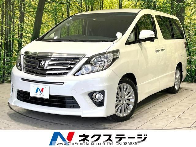 toyota alphard 2014 quick_quick_ANH20W_ANH20-8310043 image 1