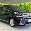 toyota vellfire 2015 -TOYOTA--Vellfire DBA-AGH30W--AGH30-0049167---TOYOTA--Vellfire DBA-AGH30W--AGH30-0049167- image 19