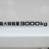 isuzu elf-truck 2023 GOO_NET_EXCHANGE_0208643A30250705W002 image 10