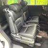 honda odyssey 2018 CFJ1738914 image 9