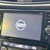 nissan x-trail 2019 -NISSAN--X-Trail DBA-T32--T32-061155---NISSAN--X-Trail DBA-T32--T32-061155- image 3