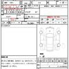 subaru brz 2012 quick_quick_ZC6_ZC6-002313 image 21