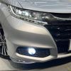 honda odyssey 2014 -HONDA--Odyssey DBA-RC1--RC1-1039604---HONDA--Odyssey DBA-RC1--RC1-1039604- image 15