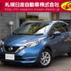 nissan note 2019 -NISSAN--Note DAA-SNE12--SNE12-010378---NISSAN--Note DAA-SNE12--SNE12-010378- image 1