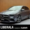 mercedes-benz b-class 2020 -MERCEDES-BENZ--Benz B Class 3DA-247012--W1K2470122J106157---MERCEDES-BENZ--Benz B Class 3DA-247012--W1K2470122J106157- image 1