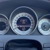 mercedes-benz c-class-station-wagon 2012 -MERCEDES-BENZ--Benz C Class Wagon DBA-204248--WDD2042482F974259---MERCEDES-BENZ--Benz C Class Wagon DBA-204248--WDD2042482F974259- image 9