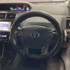 toyota prius-α 2013 quick_quick_DAA-ZVW41W_ZVW41-3308265 image 3